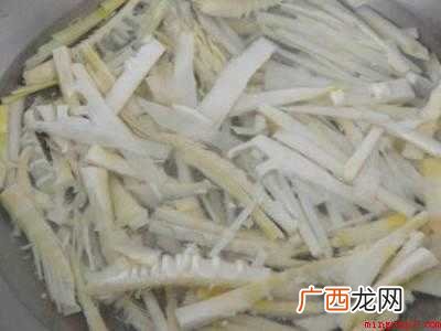 笋涩口怎么处理
