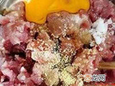肉饼馅怎么调