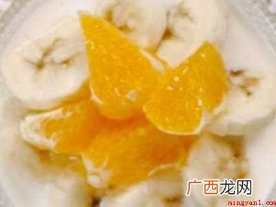 燕麦面怎么做好吃