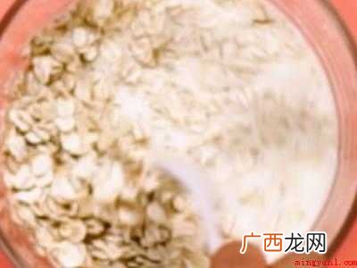 燕麦面怎么做好吃