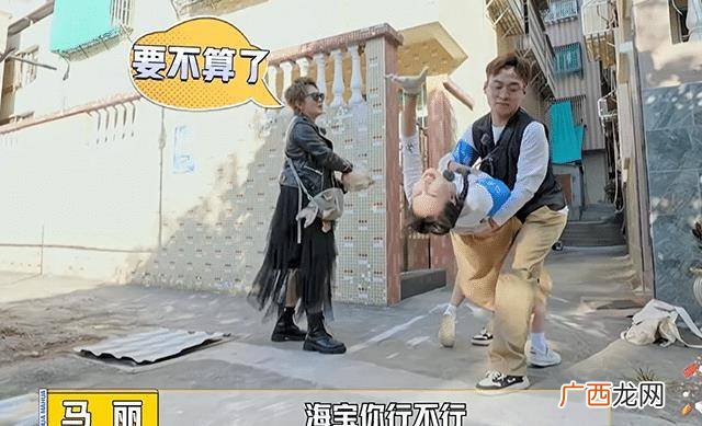 李海银高海宝是什么电视剧,皓史成双王牌对王牌哪一期？