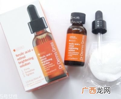 视黄醇白天可以用吗,视黄醇pro和视黄醇区别？