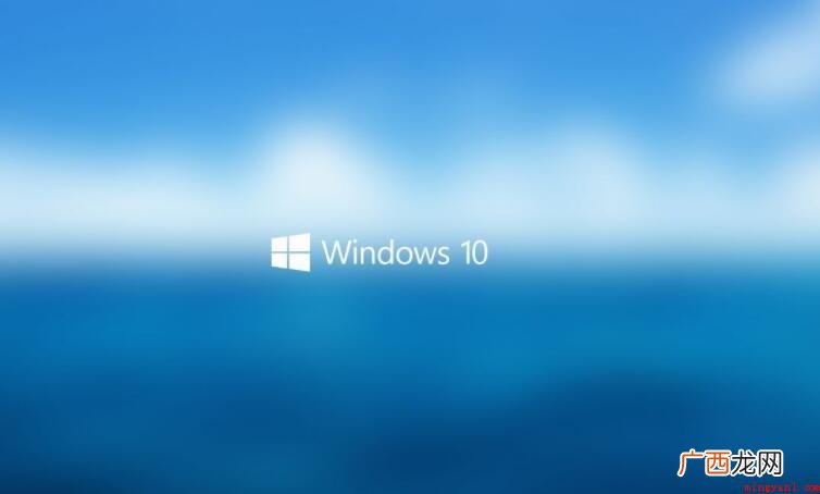 不激活windows10会怎样