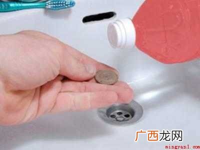 五角硬币发黑怎么清洗