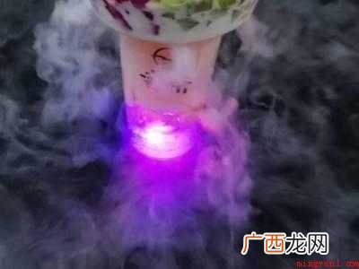 冒烟奶茶怎么制作