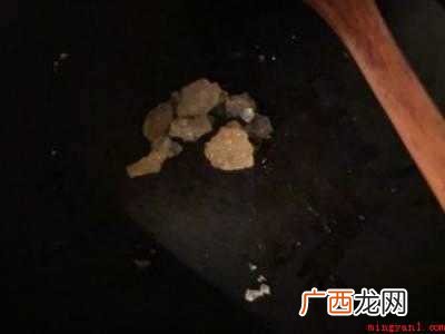冒烟奶茶怎么制作