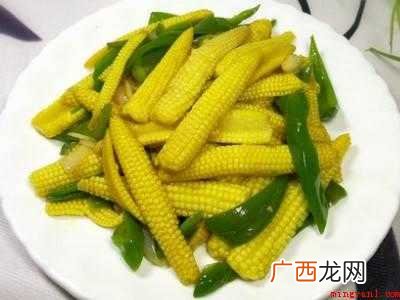 小玉米笋怎么炒好吃