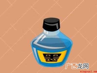 走珠笔如何加墨