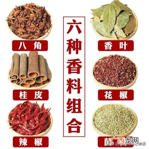 炒菜的调料都有哪些,做菜的主要调料有哪些？
