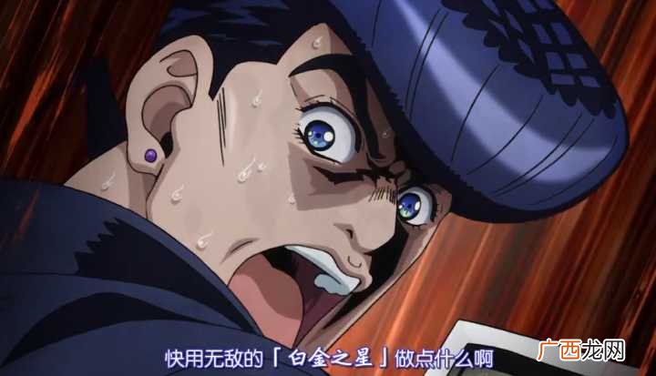 jojo有什么著名的梗,jojo的吉良吉影梗合集？