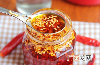 如何洗掉辣椒油,辣椒油干洗能洗掉吗？