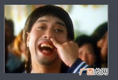 无厘头什么意思,厘头释义？