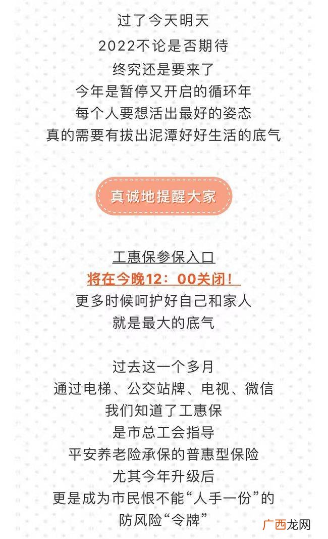 截至和截止有啥区别啊,截至与截止到的区别？