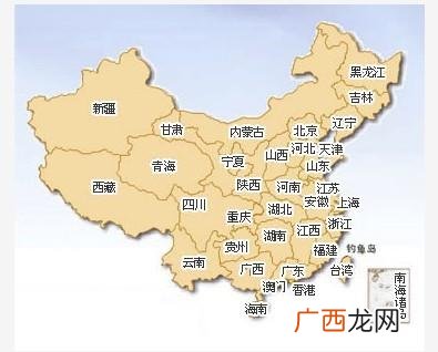 陕西省所有城市区号,西安市的区号是多少？