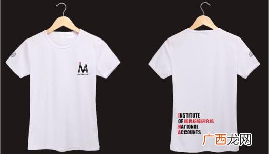 骆驼标志服饰什么牌子,骆驼牌子的衣服是什么档次？