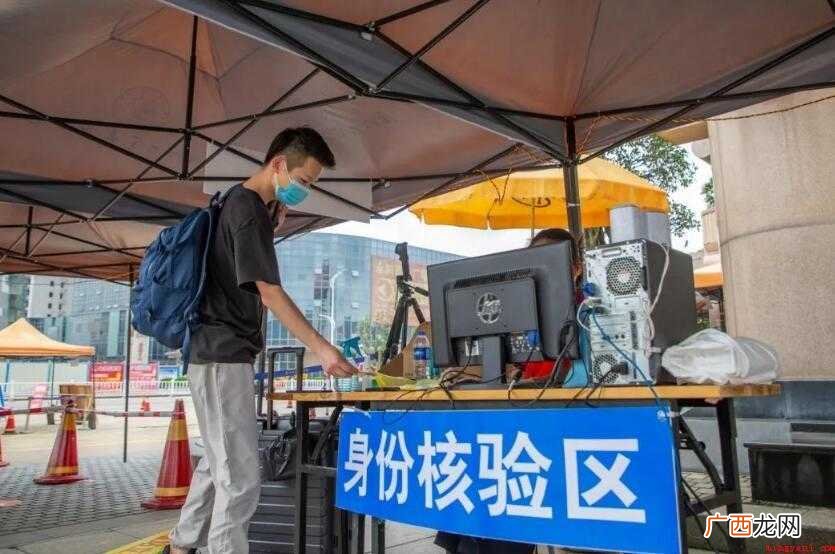 核验是什么意思 生活中经常听到这个词,却不知怎么理解