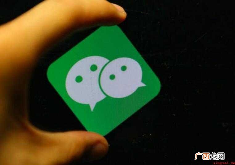 微信聊天背景怎么恢复默认