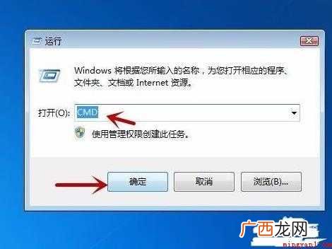 怎么查看电脑内存频率 怎么查看内存频率