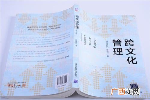 mooc慕课答案在哪找,超星慕课考试作业题目答案攻略?