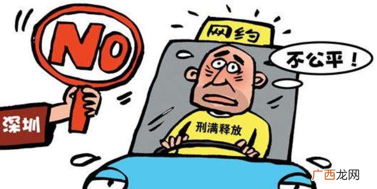 如何查自己有没有案底,怎么查自己在公安局案底?
