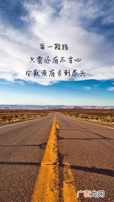 山水不相逢的下一句是什么,自此山海不相逢后半句？