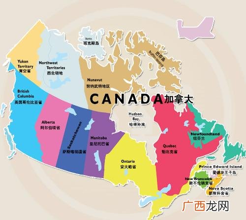加拿大面积多少万平方公里,领土面积最大的四个国家？