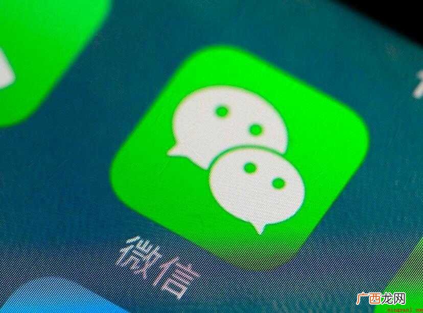 微信可以转账到别人银行卡上吗