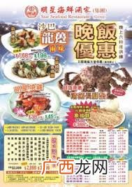 统编教材的特点,01年人教版小学语文和11年小学统编版语文有什么不同？