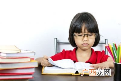 形容认真思考的成语,表示思考了很长时间的成语？