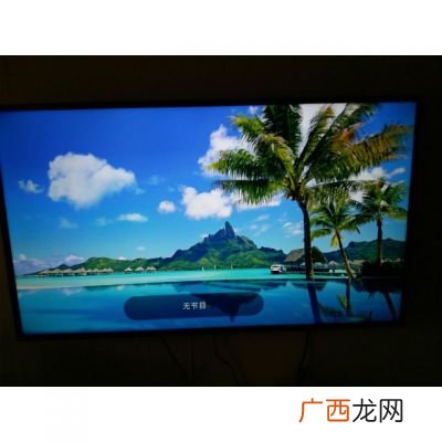 lg是什么牌子电视,lgh什么品牌？