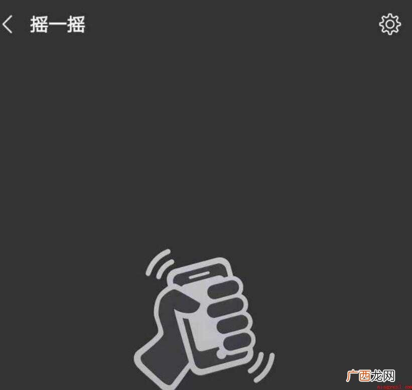 微信好友怎么克隆