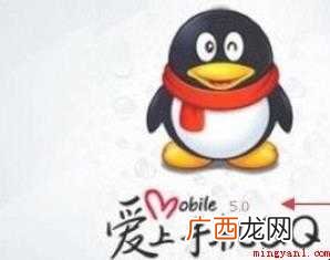 qq群匿名怎么看是谁发 qq群匿名怎么看是谁发的