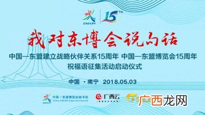 公司周年庆祝福语简短,公司永恒祝福语？