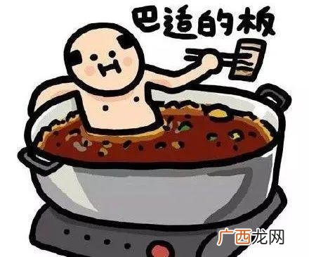四川人说的老子具体是什么意思,四川话老纪是什么意思？