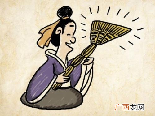 形容一个人搞笑的成语,形容一个人很搞笑的成语？