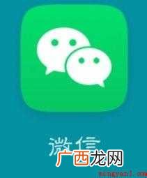 怎么在微信设置单人聊天背景
