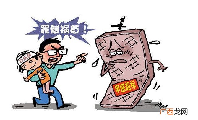 甲醛到底有没有气味,甲醛是不是闻不出来就没有？
