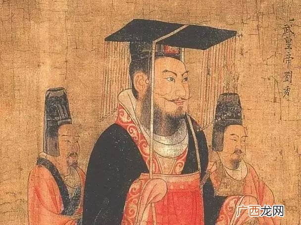 光武帝刘秀的皇后是谁,汉朝皇后？