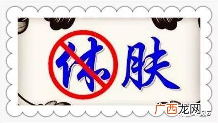 形容思维敏捷的成语,形容判断力的成语？
