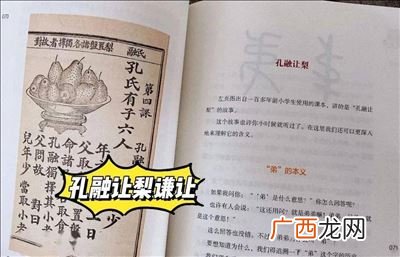 少年立大志的重要性,七年级政治怎样树立梦想？