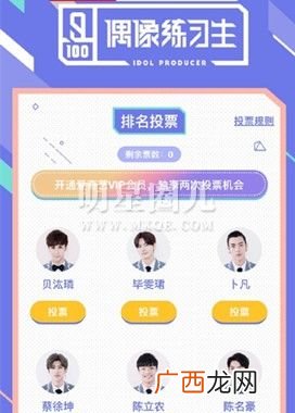 求pick啥意思,pick一般跟什么名词？