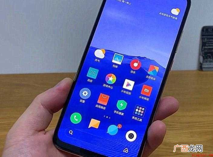红米手机怎么截图【图文】 红米手机怎么截图