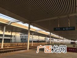 泰安站是高铁站吗,你是不是问泰安高铁站在泰安火车站什么方向？