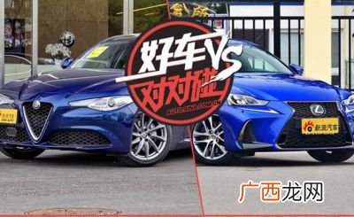 giulia是什么车中文,需要几个好听有内涵的意大利女生名字，带中文的？