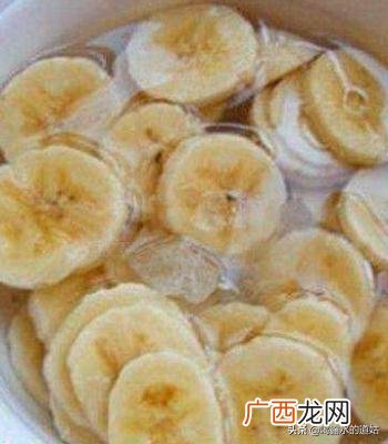 香蕉可以煮着吃吗,水煮香蕉的做法?