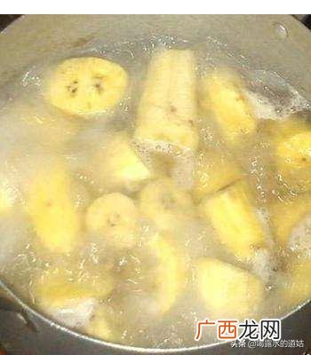 香蕉可以煮着吃吗,水煮香蕉的做法?