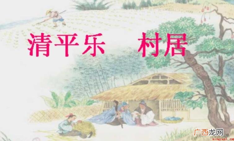 最爱小儿亡赖下一句是什么 最喜小儿亡赖下一句是什么