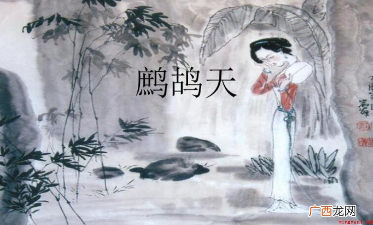 恰好是橙黄橘绿时的上一句是什么 正是橙黄橘绿时的上一句是什么