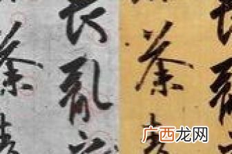 中国著名的书法家有哪些,中国历史上著名的书法家有哪些？