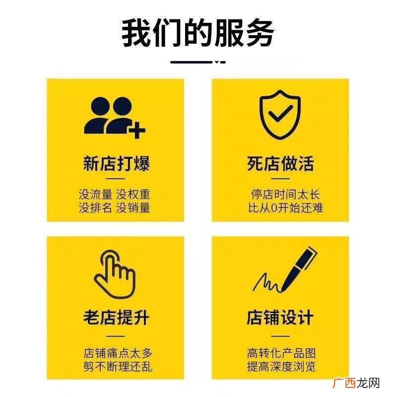美团外卖是怎样的运营模式,外卖平台运营模式？